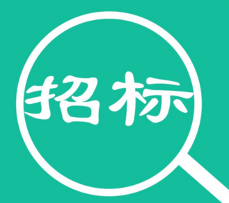 绵阳市第三人民医院从放人员健康体检定点服务项目采购公告(第二次)