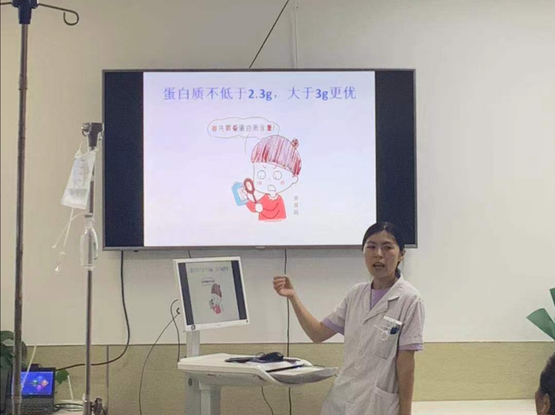 我院儿科开展“奶制品的选择”主题健康教育活动