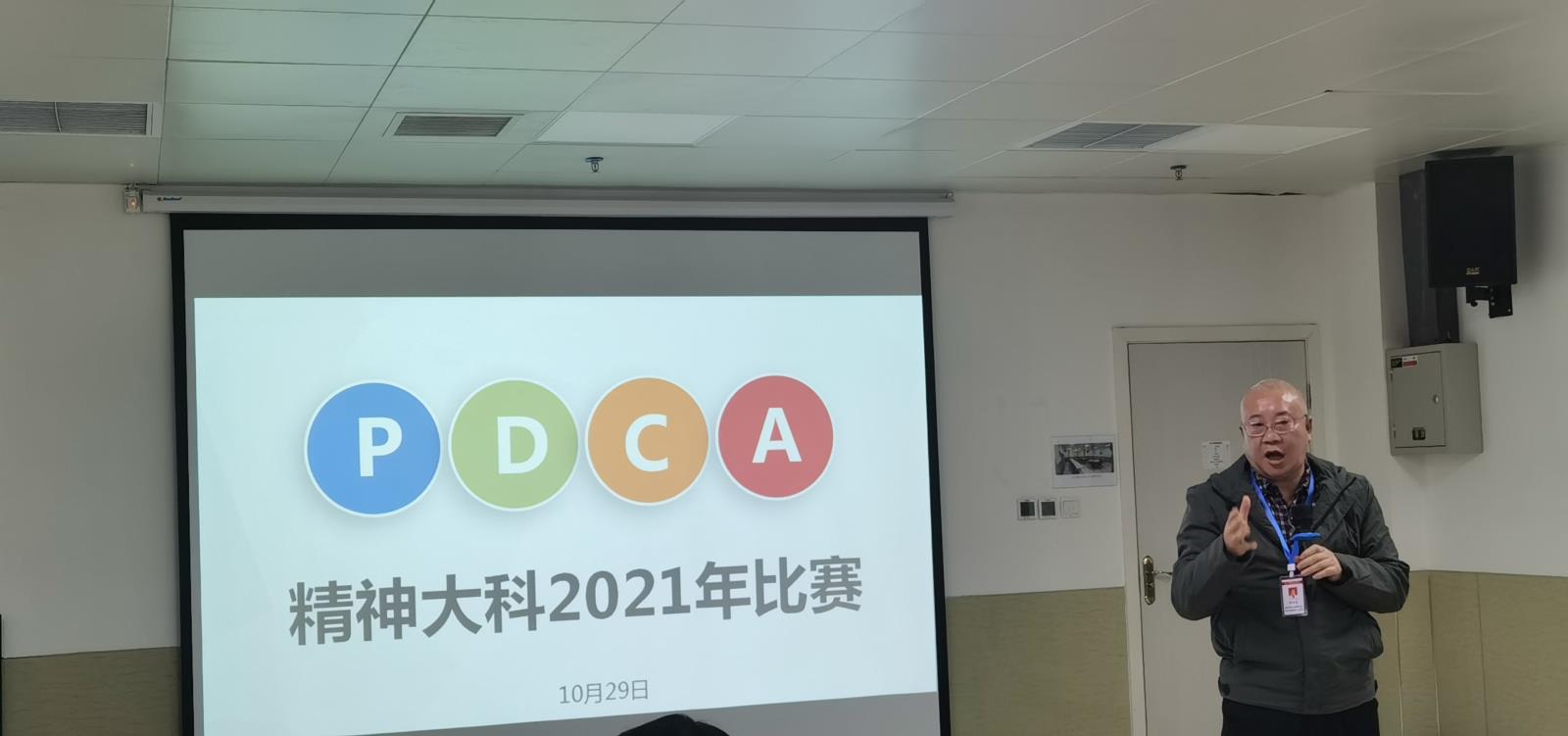 微信图片_20211029174059.jpg