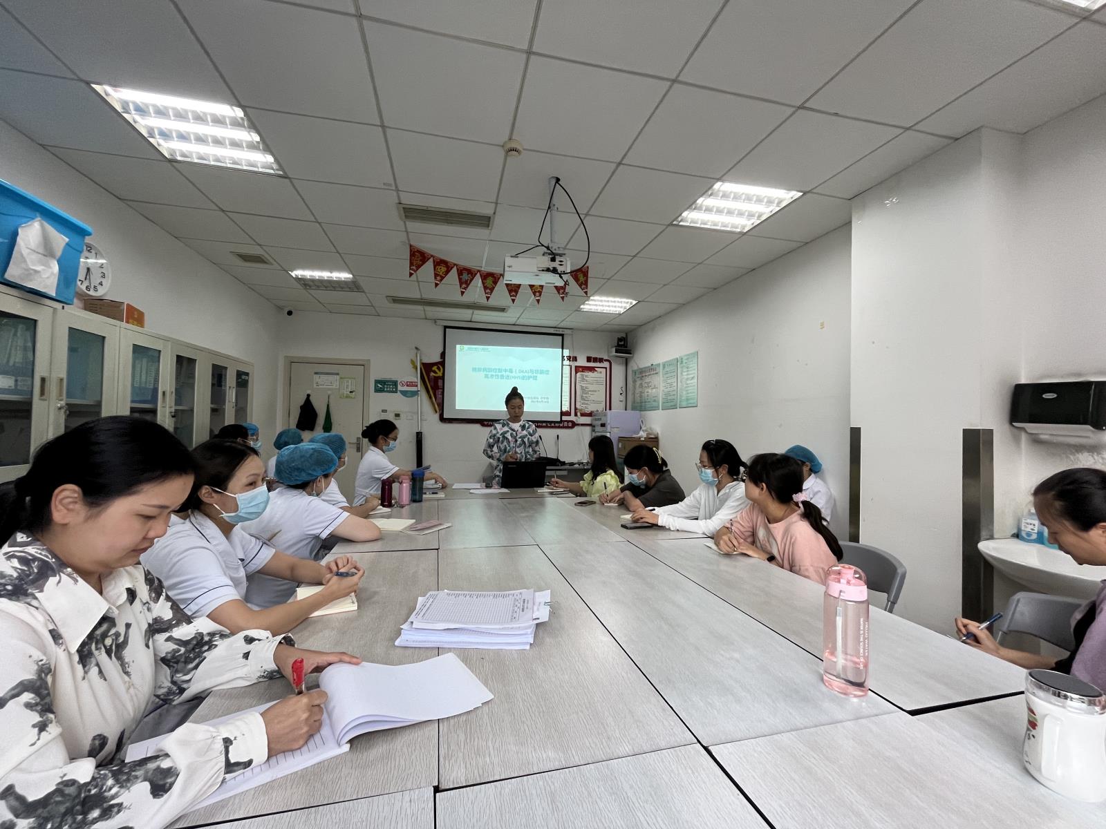 内分泌血液科开展护理业务学习