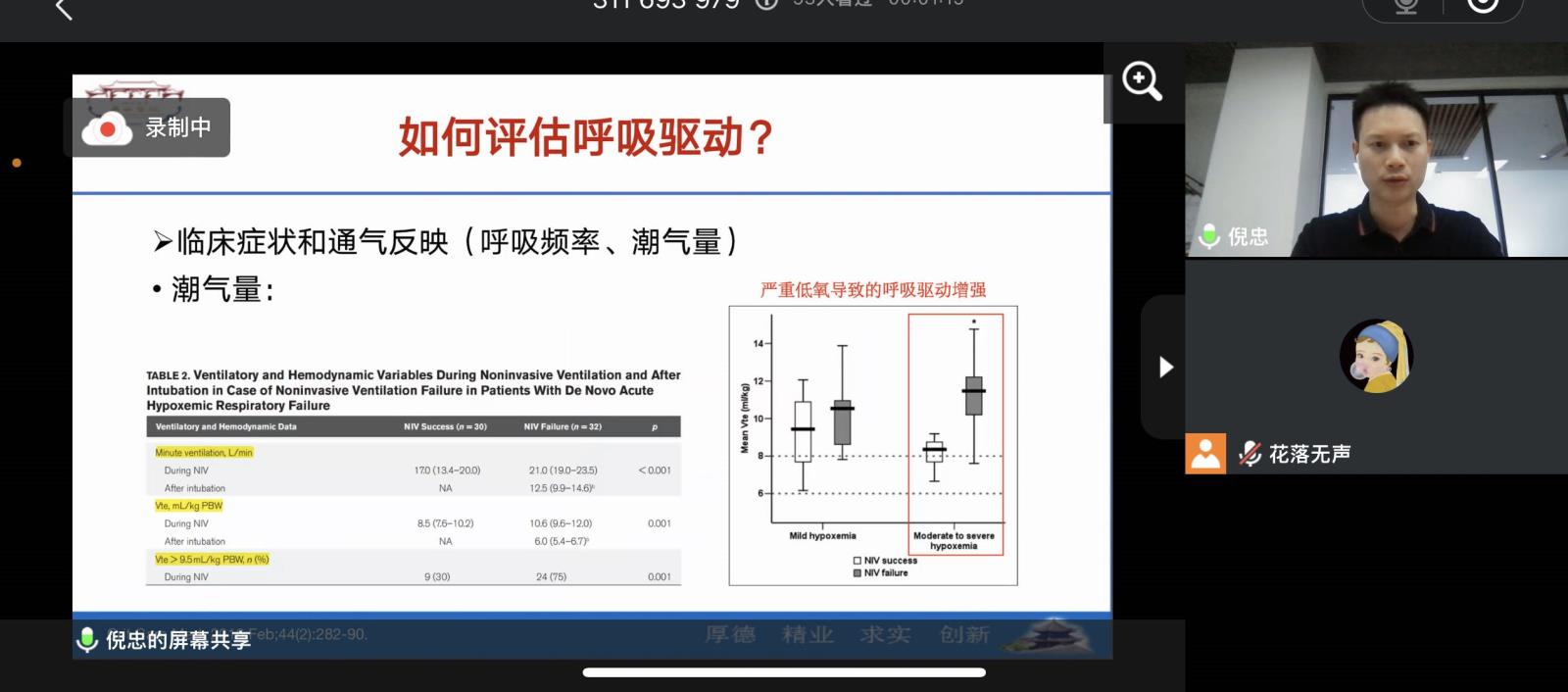 微信图片_20230419215511_副本.jpg