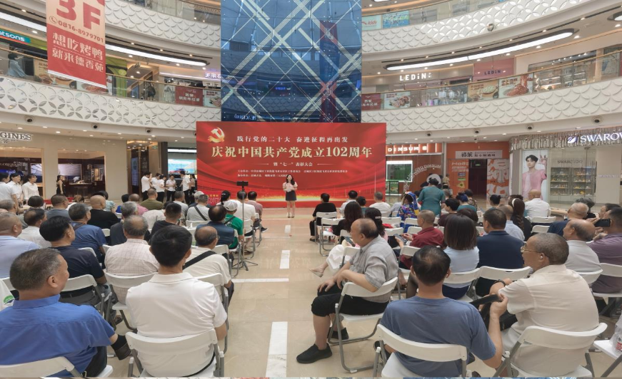 “三医党员送健康六进”活动走进涪城区飞来石社区