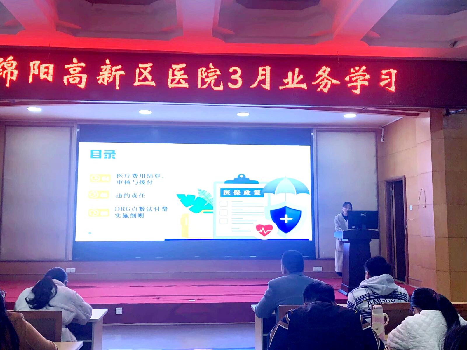 微信图片_20240314113523.jpg 微信图片_20240314113523.jpg