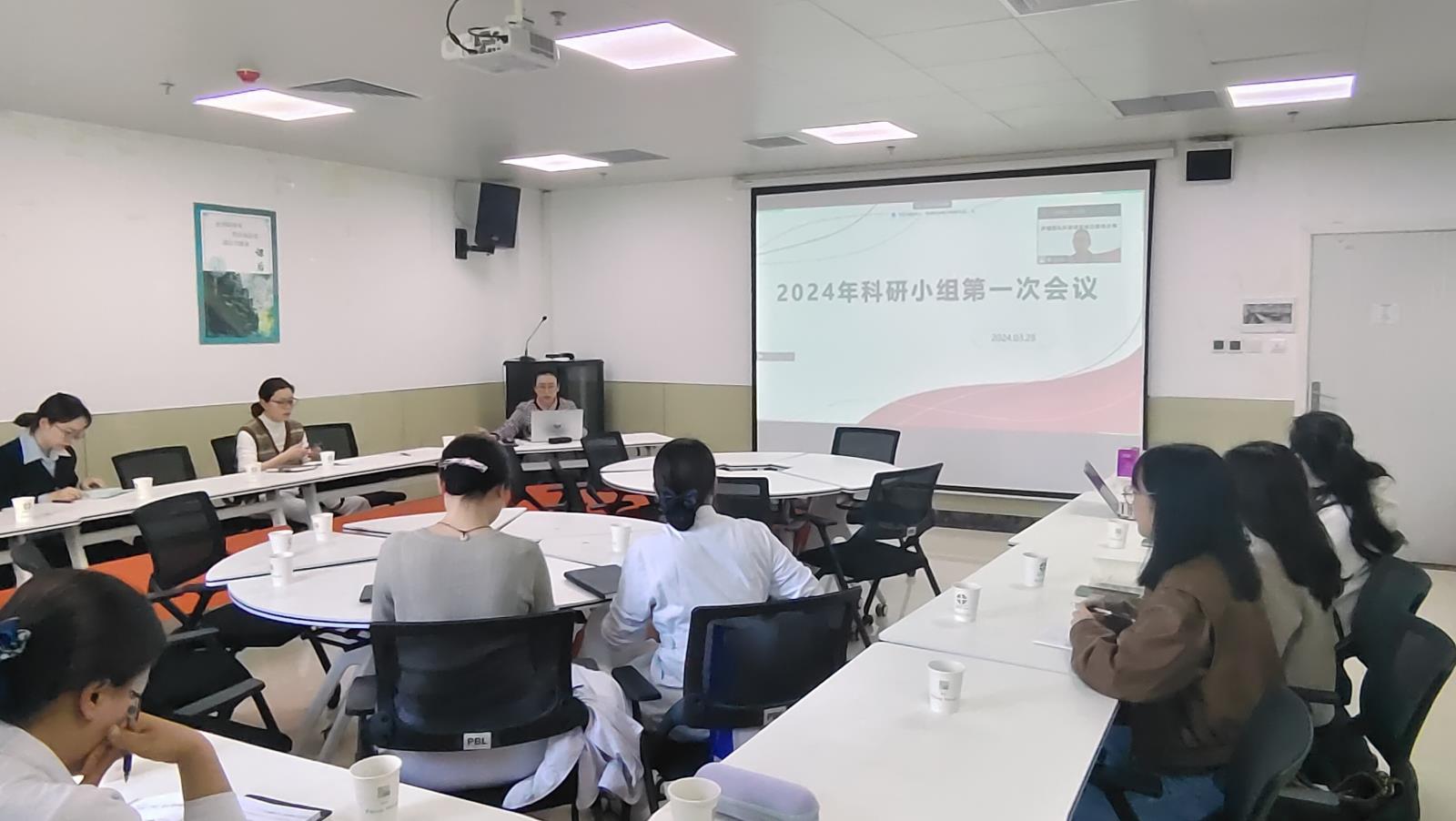 绵阳市第三人民医院召开2024年护理科研小组小组会议