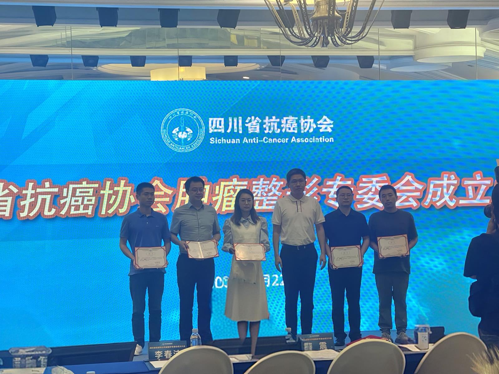 微信图片_20240623105742.jpg 微信图片_20240623105742.jpg