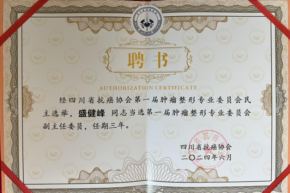 1719192552680.png 1719192552680.png