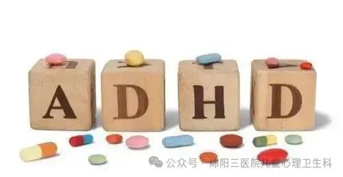 孩子好动多动、情绪急躁？可能是注意缺陷多动障碍，市三医院ADHD假期非药物治疗正在进行