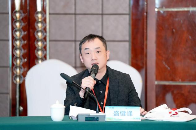 【学术动态】甲状腺·头颈颌面外科团队在省级学术会议作交流发言 盛健峰主任当选第二届分会副会长