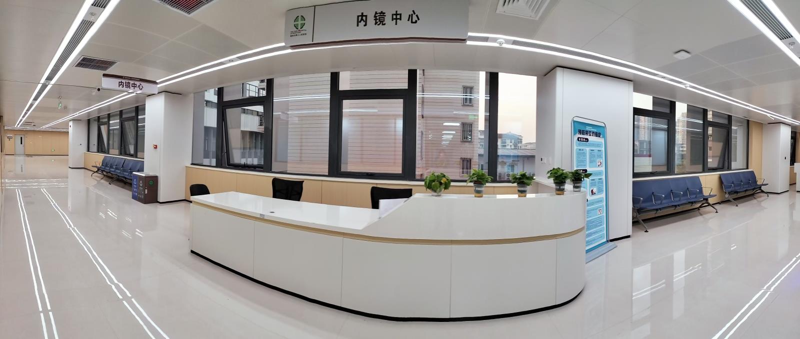 别让胃肠“小情绪”，变成健康大问题——高新院区内镜中心守护您的健康