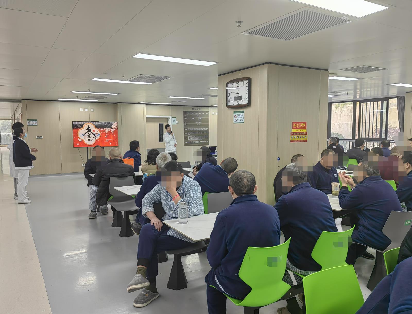 重症精神一科组织冬至暖心暖胃活动