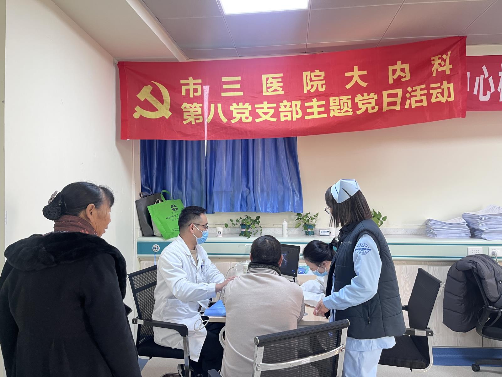 微信图片_20241226215759.jpg 微信图片_20241226215759.jpg