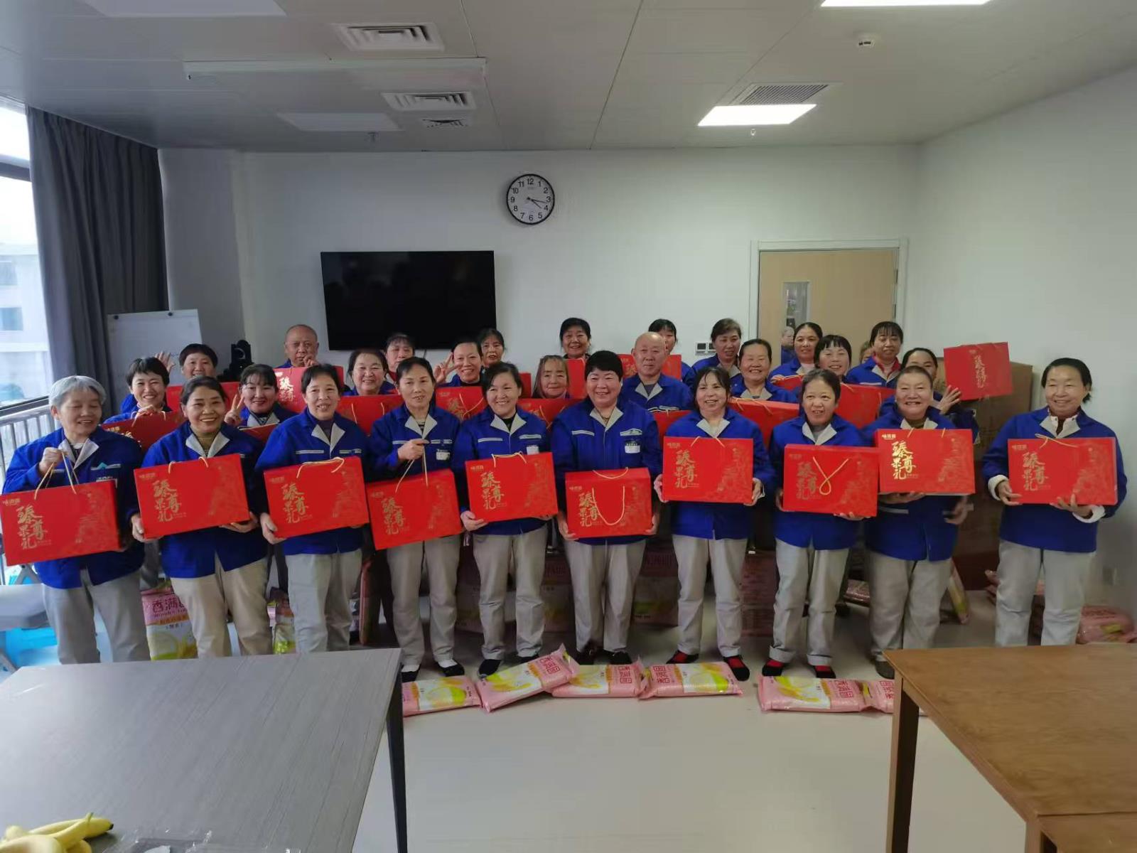 微信图片_20250113100414.jpg 微信图片_20250113100414.jpg