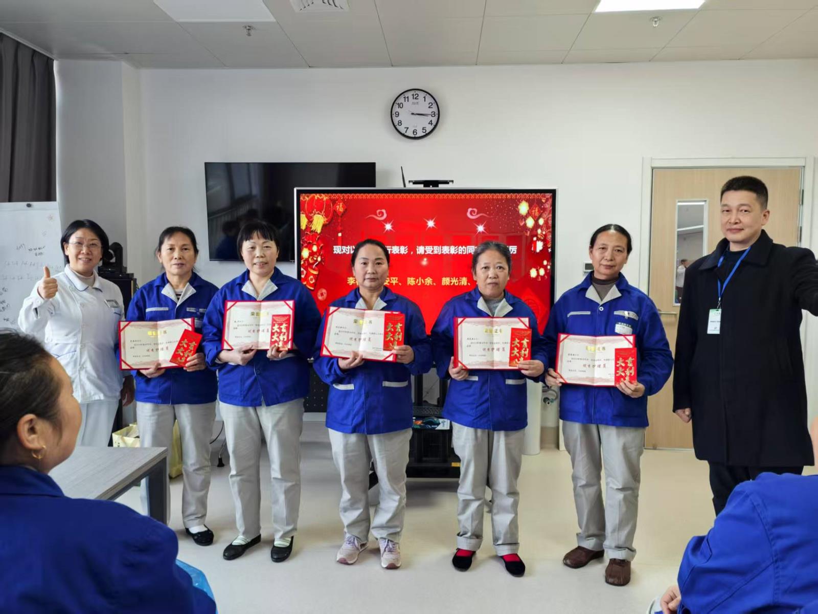 微信图片_20250113100420.jpg 微信图片_20250113100420.jpg