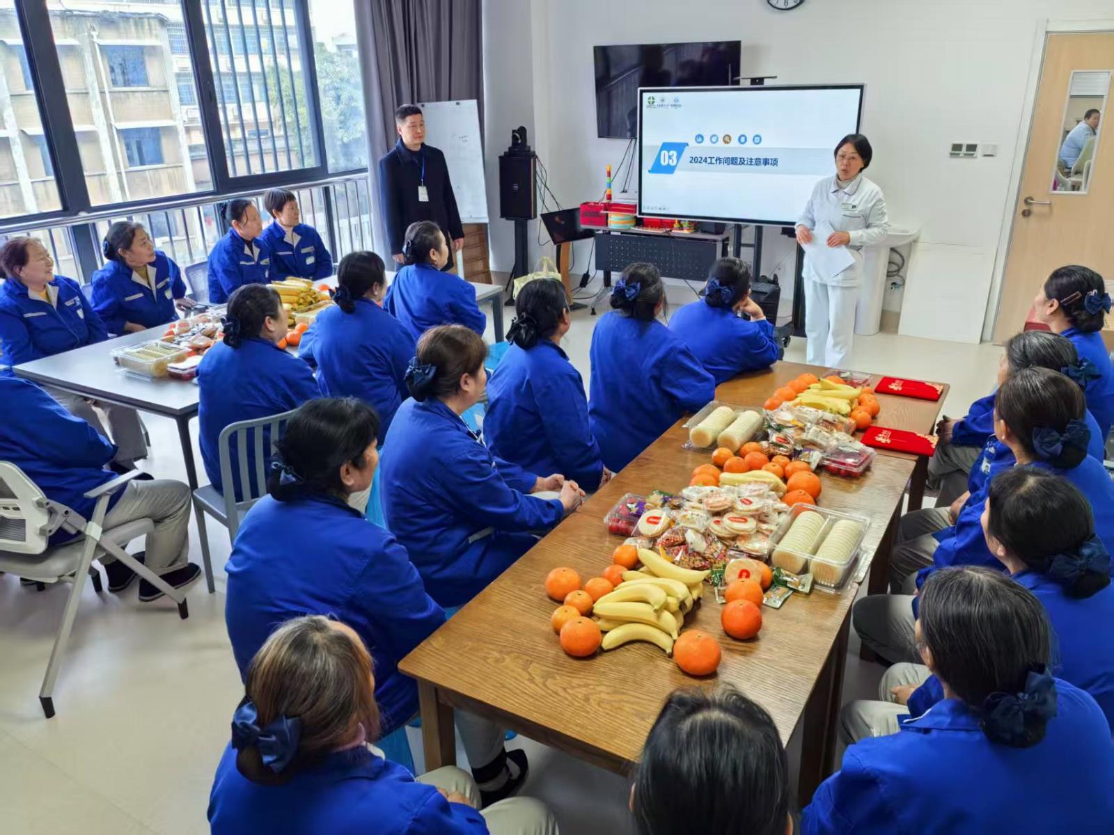 微信图片_20250113100425.jpg 微信图片_20250113100425.jpg