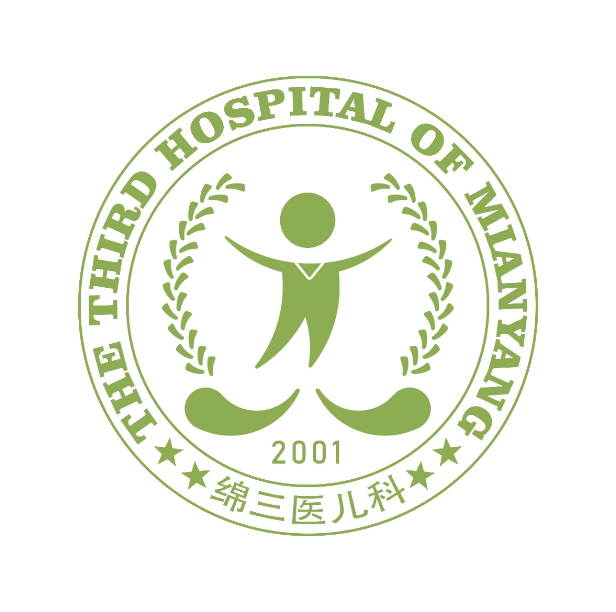 新增「儿科中西医结合门诊」！稳稳守护孩子健康~【特色专病门诊】