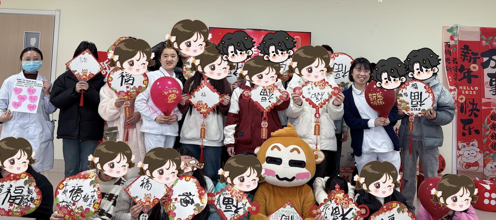 精神大科第六党支部（儿童心理卫生科）开展“蛇光闪闪 福气连连”主题团体活动