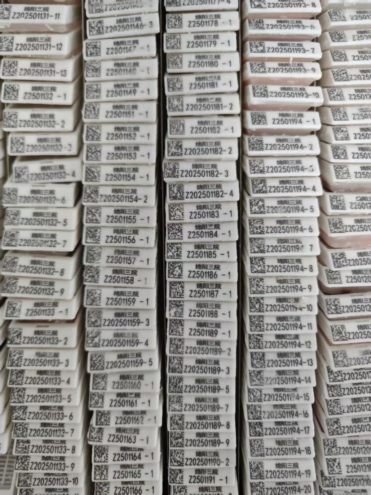 “彩色”病理——好看又实用