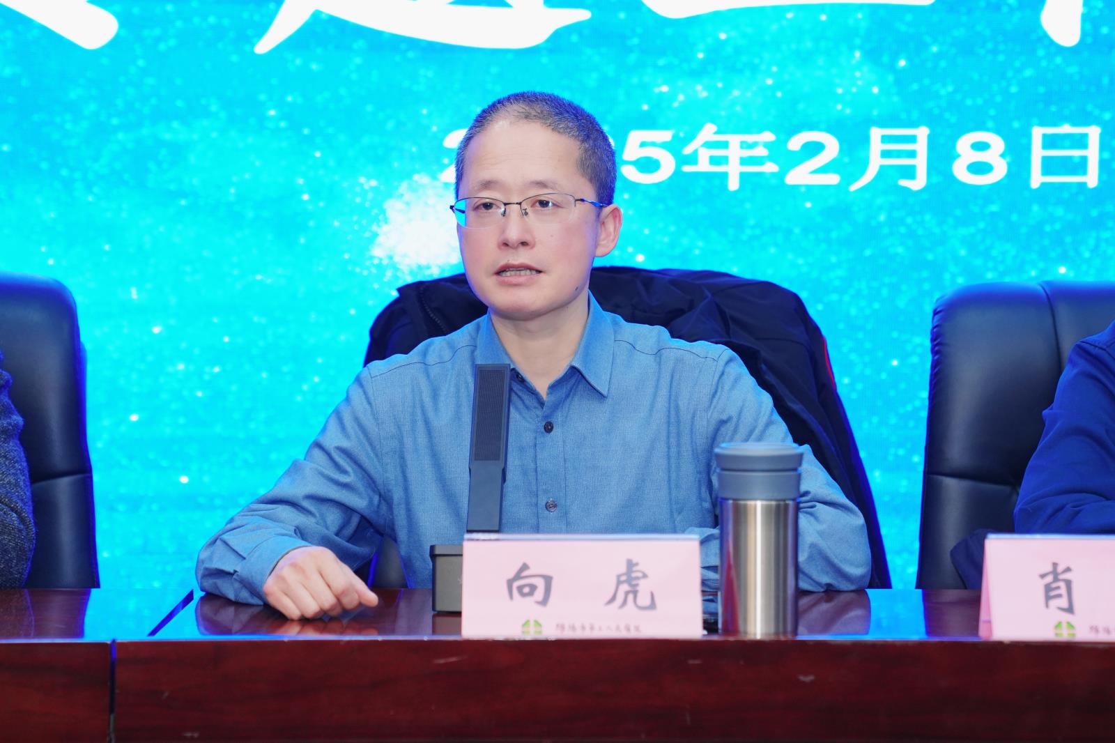 微信图片_20250208175543.jpg 微信图片_20250208175543.jpg