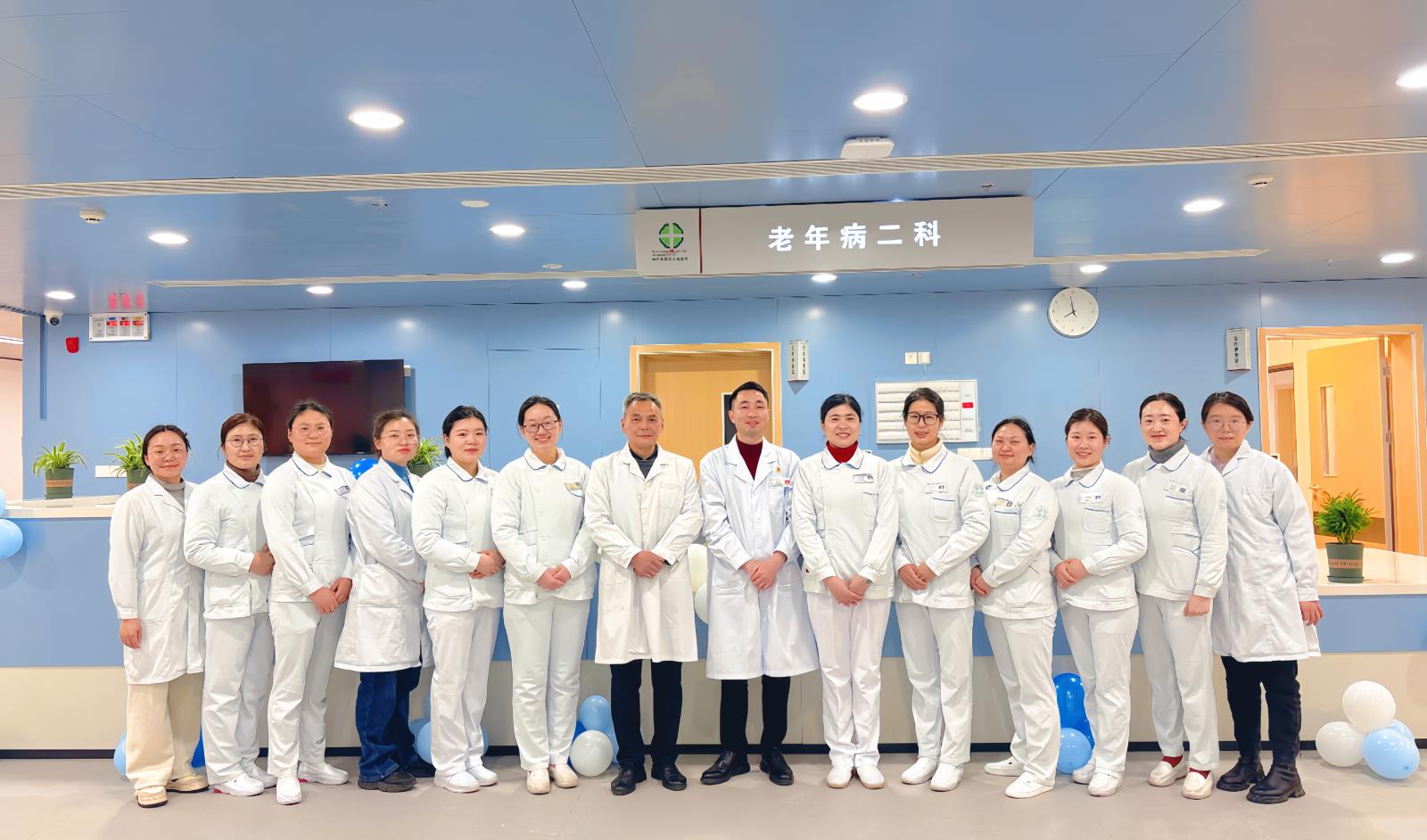 老年病二科搬到高新院区了，门诊挂号也有变化哦！