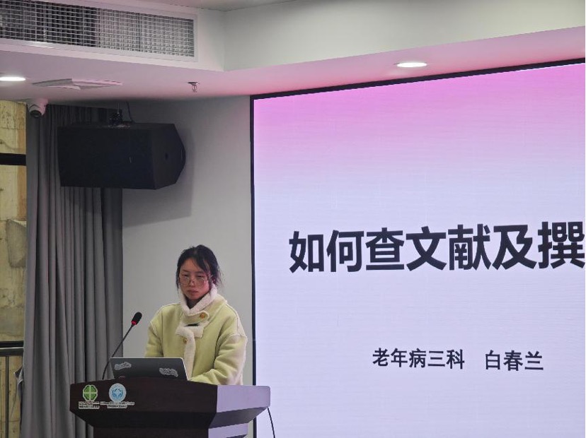 精神大科护理人员开展护理科研培训