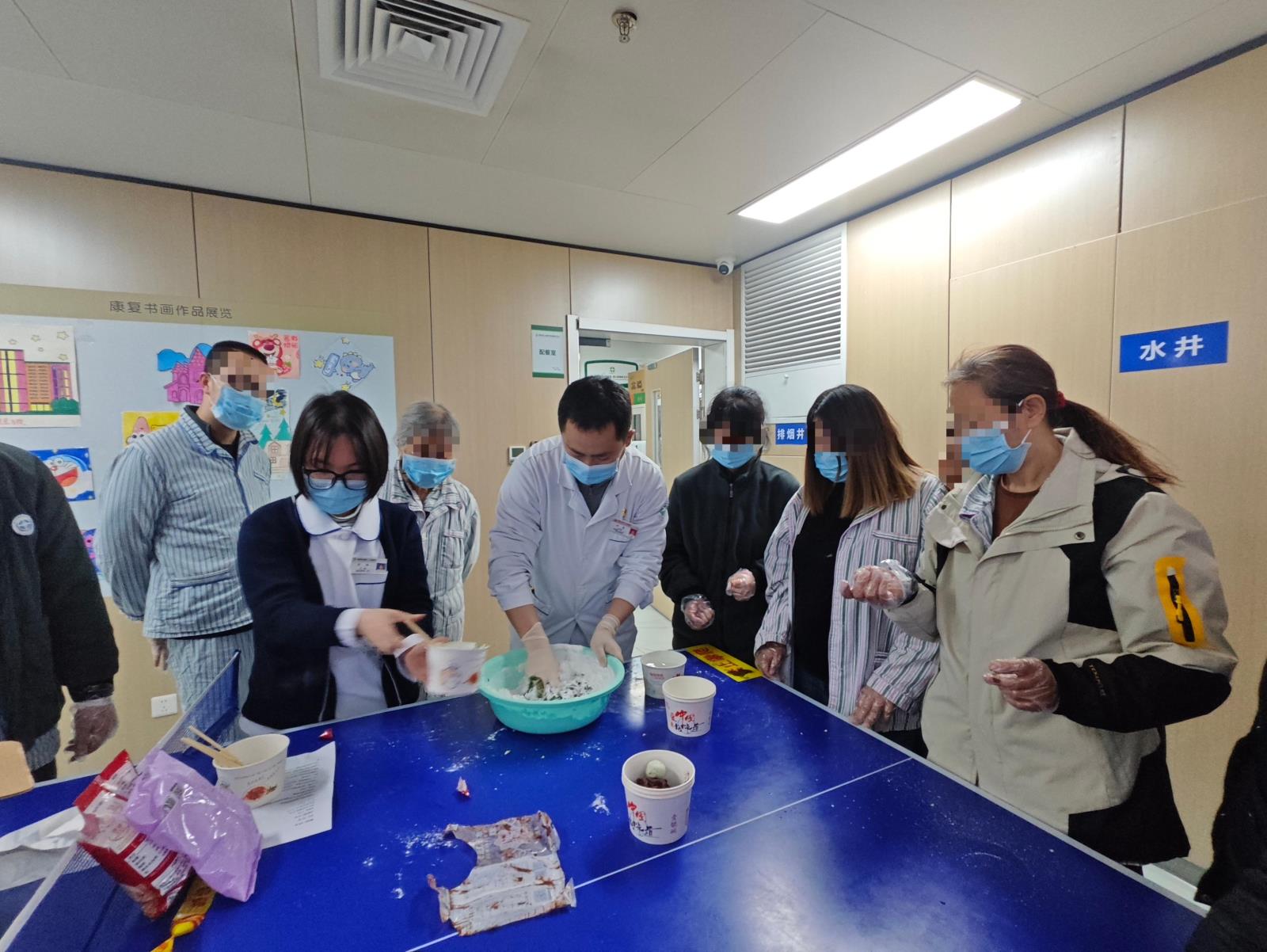 清明时节“团”聚情——重症精神三科创新工娱治疗温暖患者心