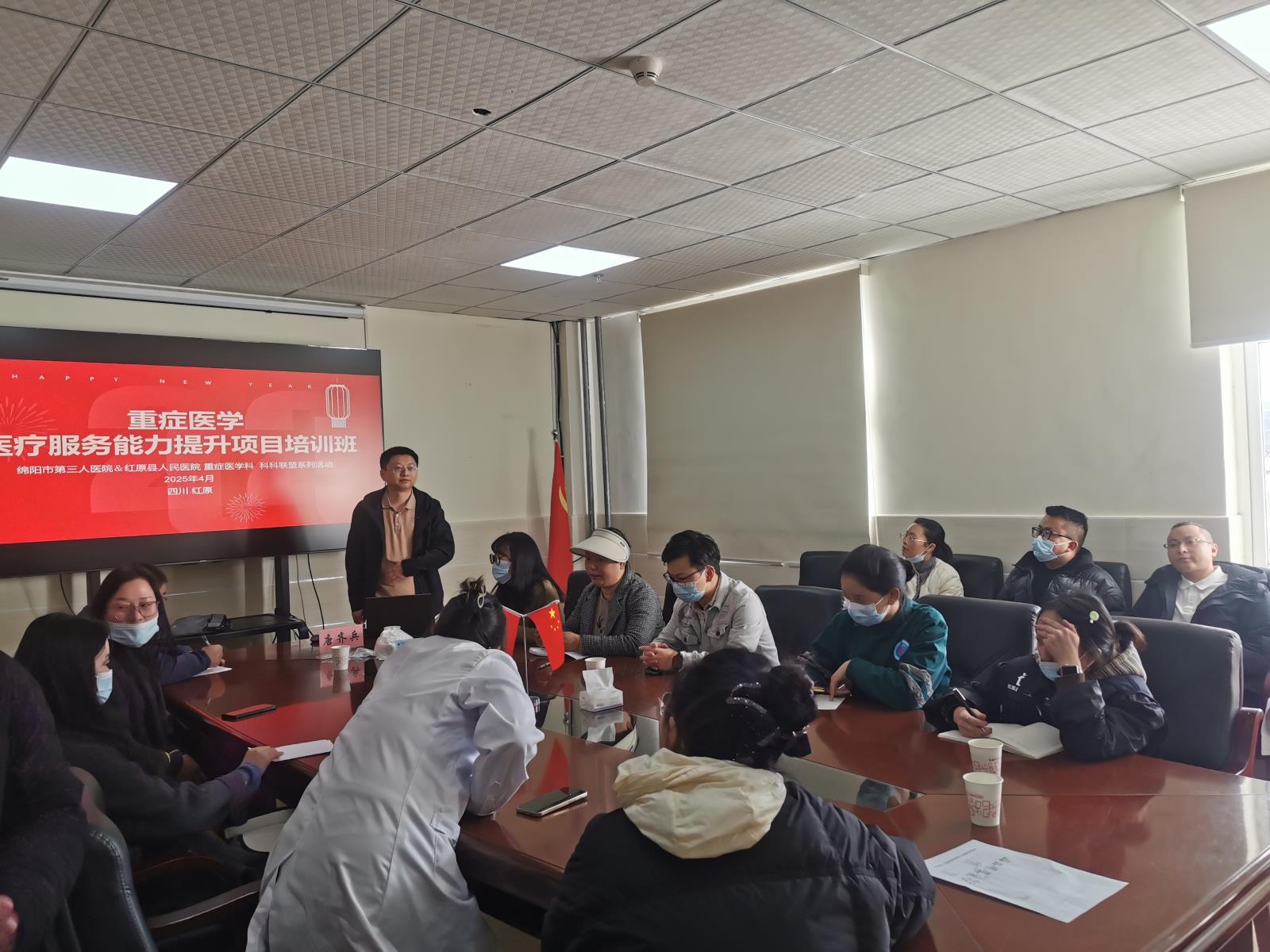 IMG_20250417_170249.jpg IMG_20250417_170249.jpg