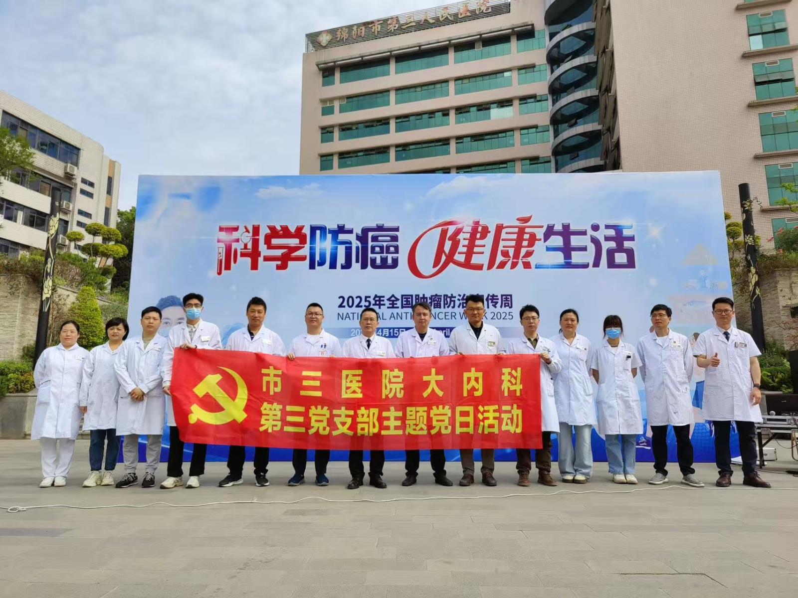 微信图片0.jpg 微信图片0.jpg