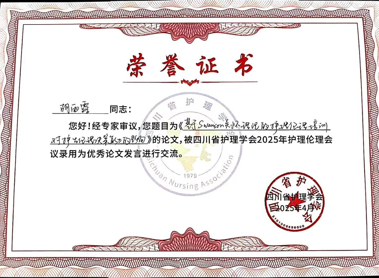 图片4.png 图片4.png