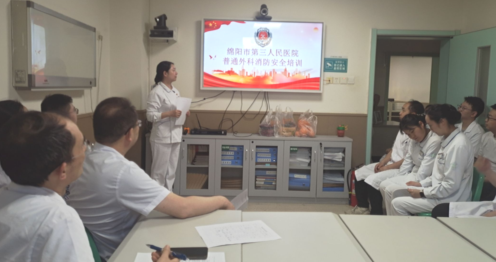 大外科第九党支部开展“筑牢安全防线  火灾应急演练”主题党日活动