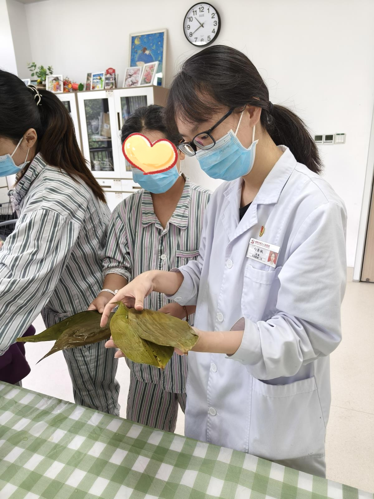 1图片编辑.png 1图片编辑.png