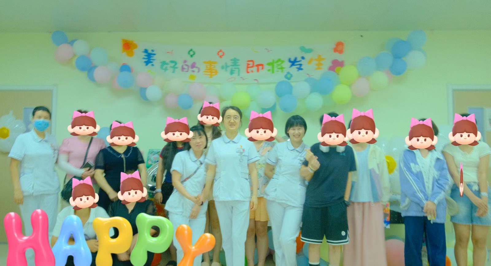 儿童心理卫生科组织“粽”享童趣，快乐“童”行六一主题游园活动