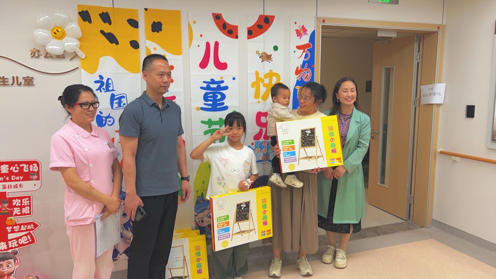 儿科六一：童趣满溢 爱暖病房