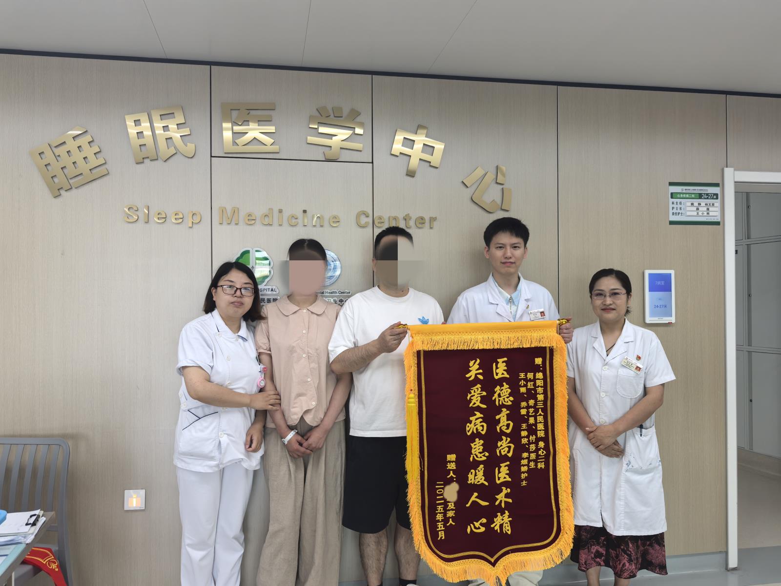 IMG_20250601_172211.jpg IMG_20250601_172211.jpg