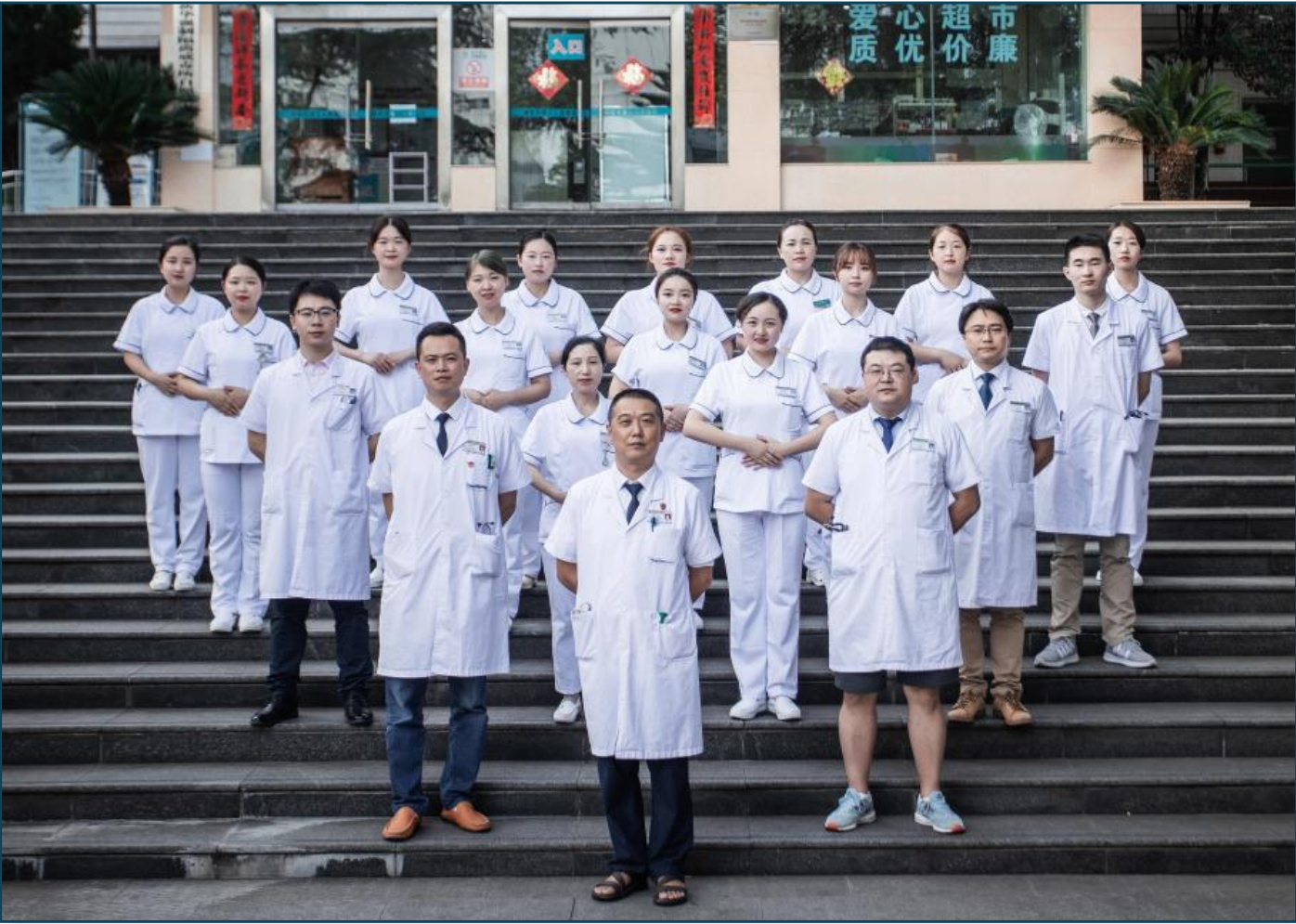 心脏的‘门’关不严，修补还是彻底换新？看懂瓣膜病的救命选择