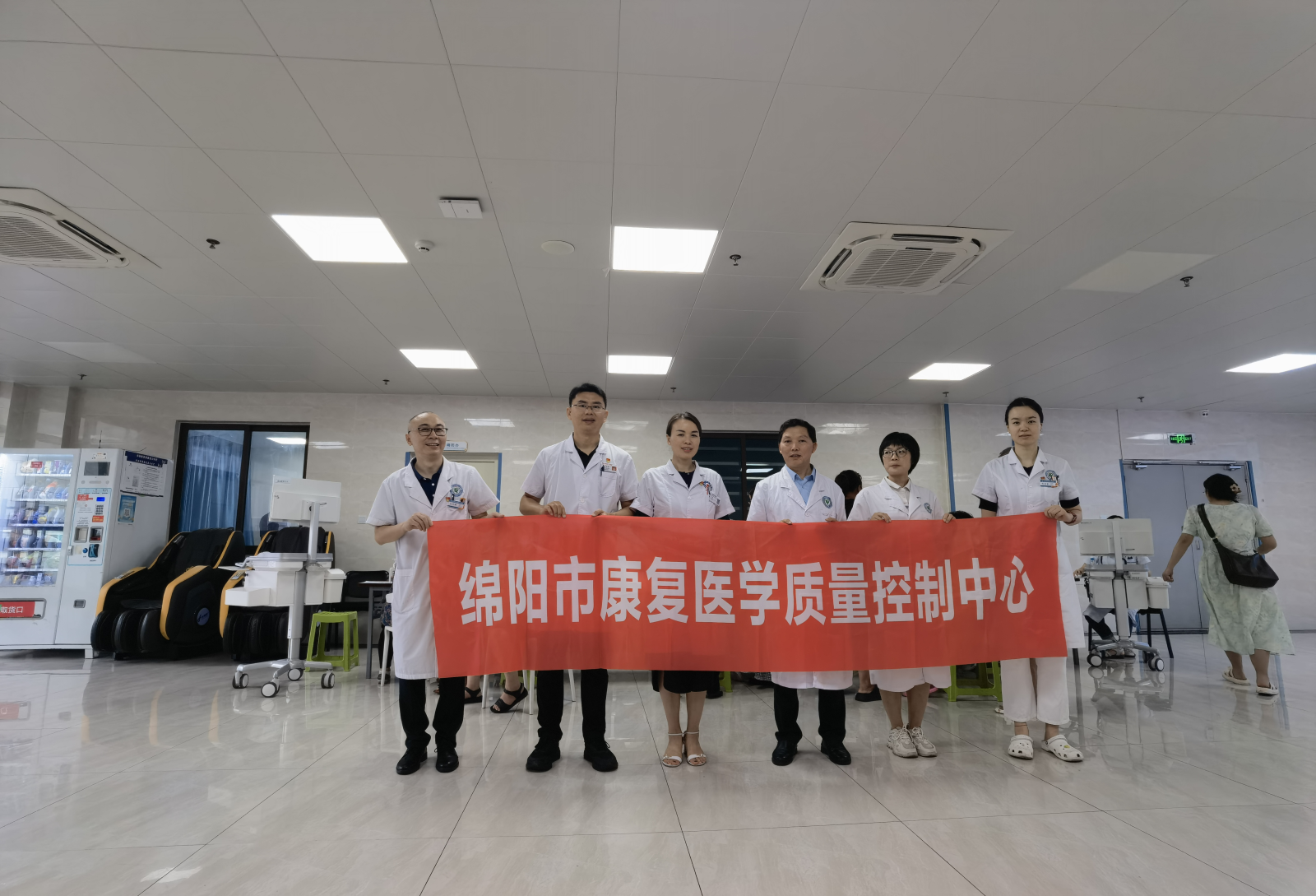 绵阳康复医学质控中心赴北川开展专题培训暨义诊查房活动