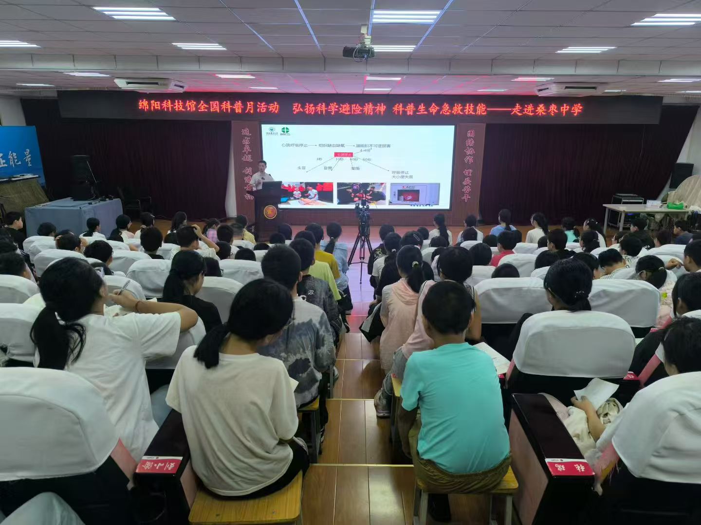 微信图片_20250905155018.jpg 微信图片_20250905155018.jpg