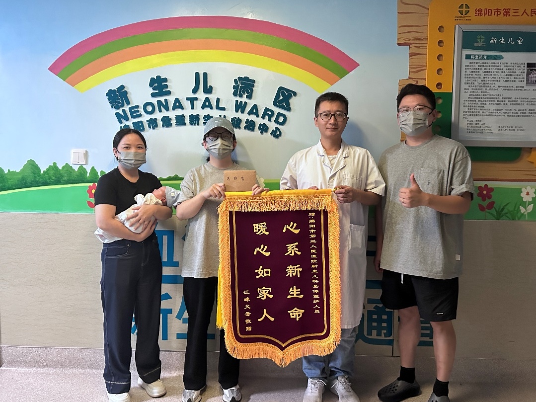“别担心，我们在” NICU为早产宝宝点亮生命第一盏灯