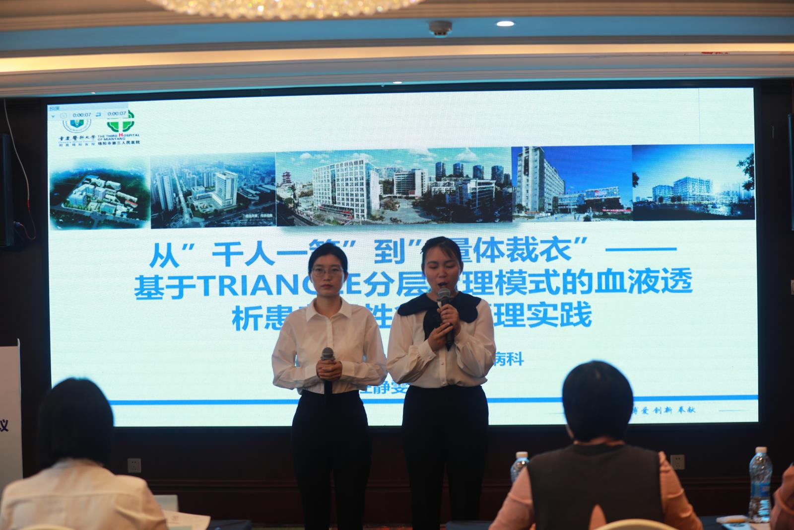 汇报(1).jpg 汇报(1).jpg