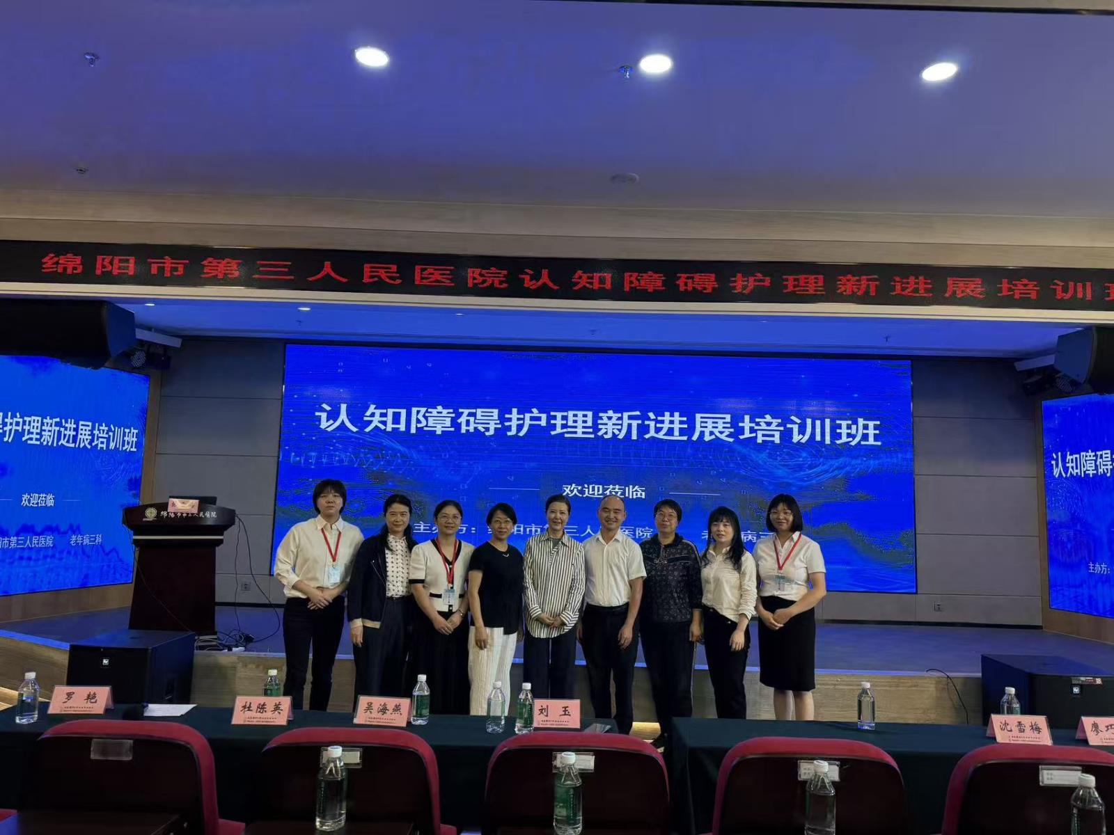 微信图片_20250929150301_32_1.jpg 微信图片_20250929150301_32_1.jpg