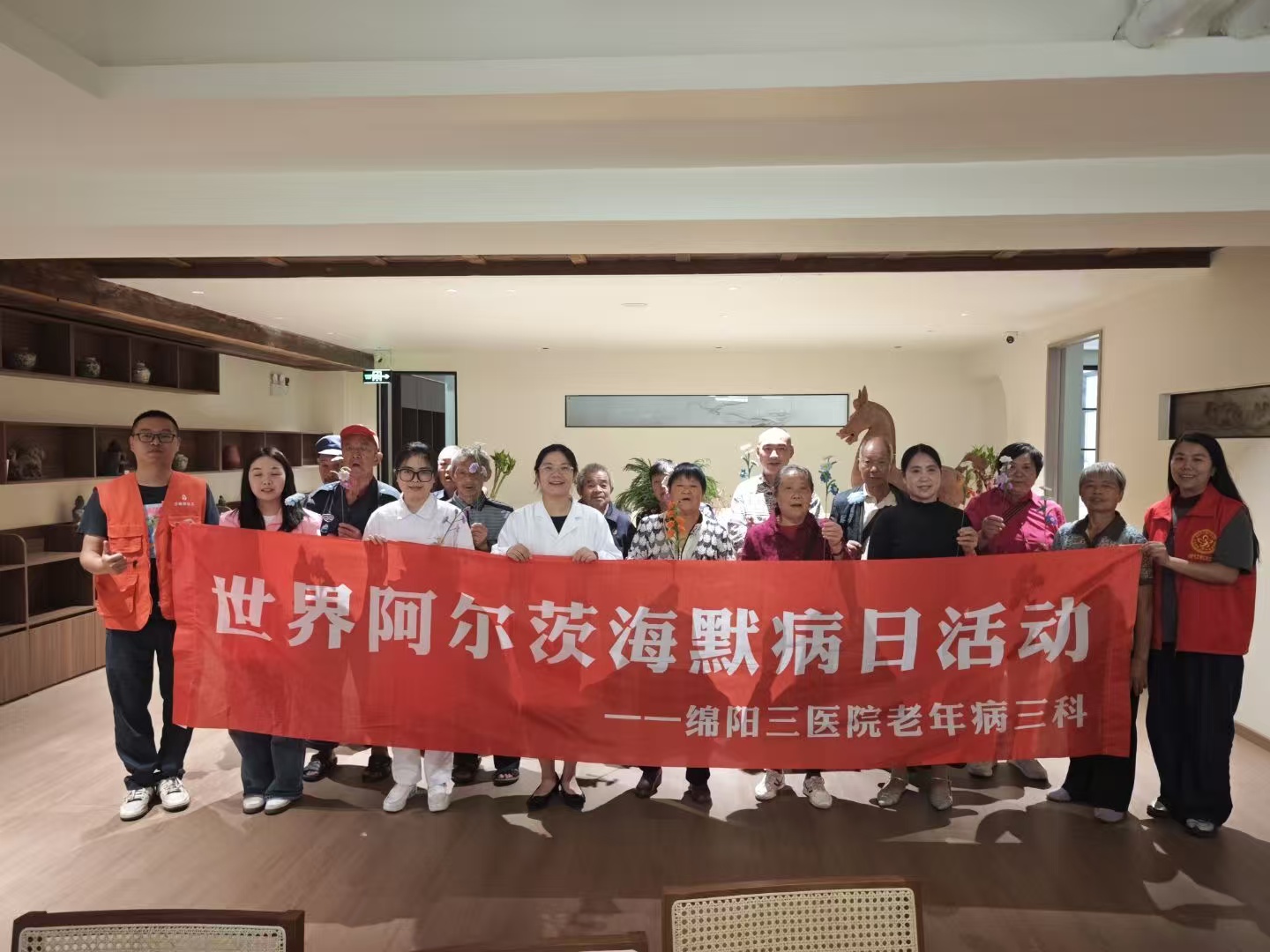 微信图片_20250929151038_35_1.jpg 微信图片_20250929151038_35_1.jpg