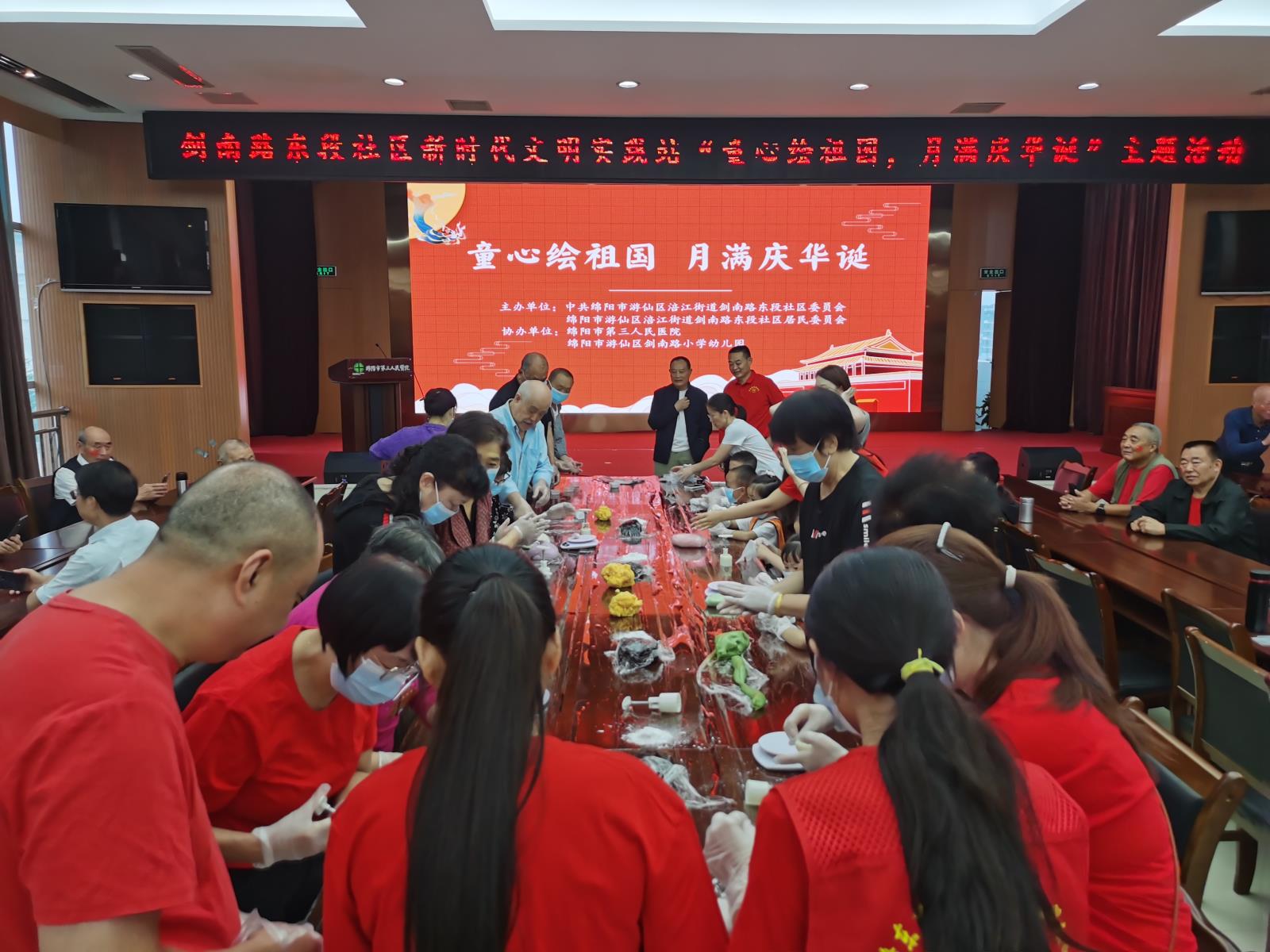 银龄金晖映童心 双节同庆颂祖国 | “童心绘祖国，月满庆华诞”主题活动在市三医院举行