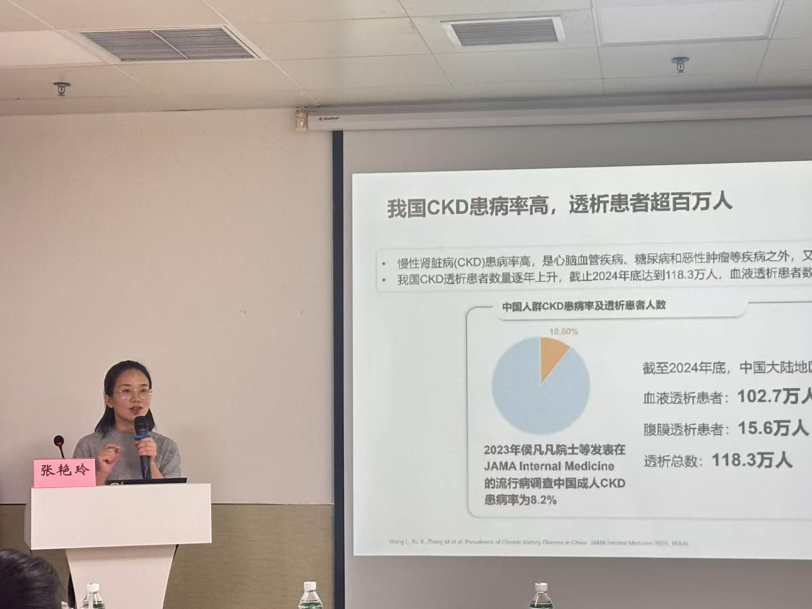 艳玲88.jpg 艳玲88.jpg