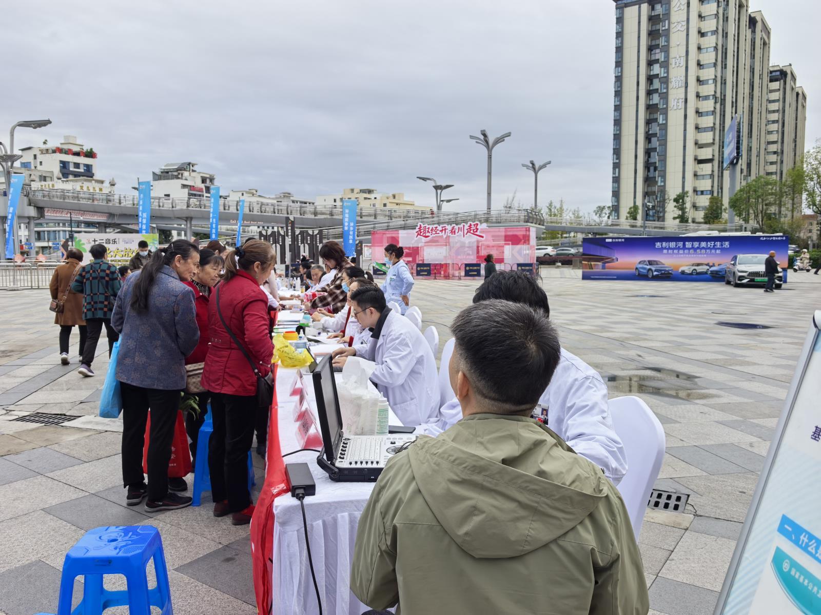 微信图片_20251022083056.jpg 微信图片_20251022083056.jpg