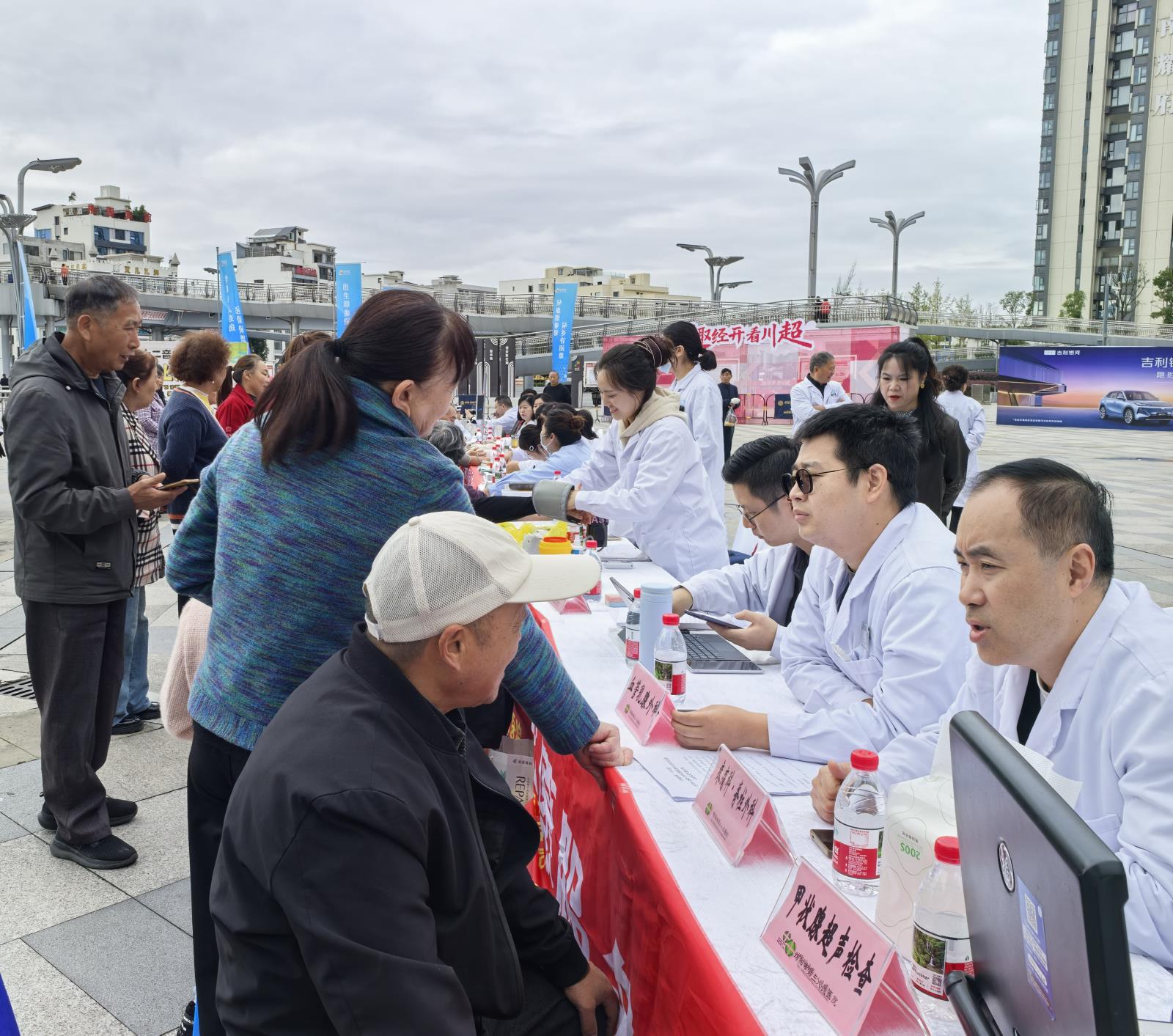 微信图片_20251022083034.jpg 微信图片_20251022083034.jpg