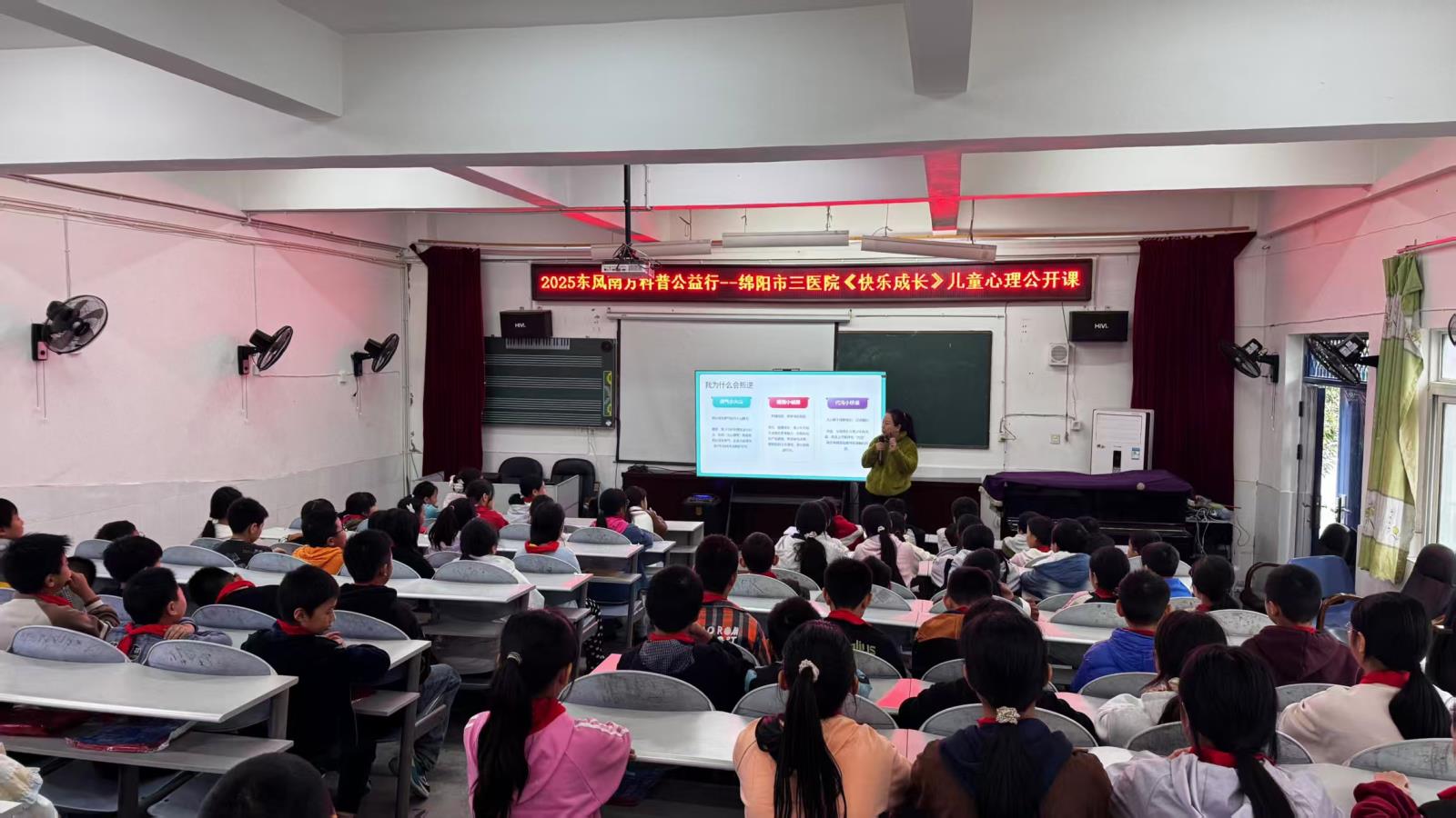 微信图片_20251027095130.jpg 微信图片_20251027095130.jpg