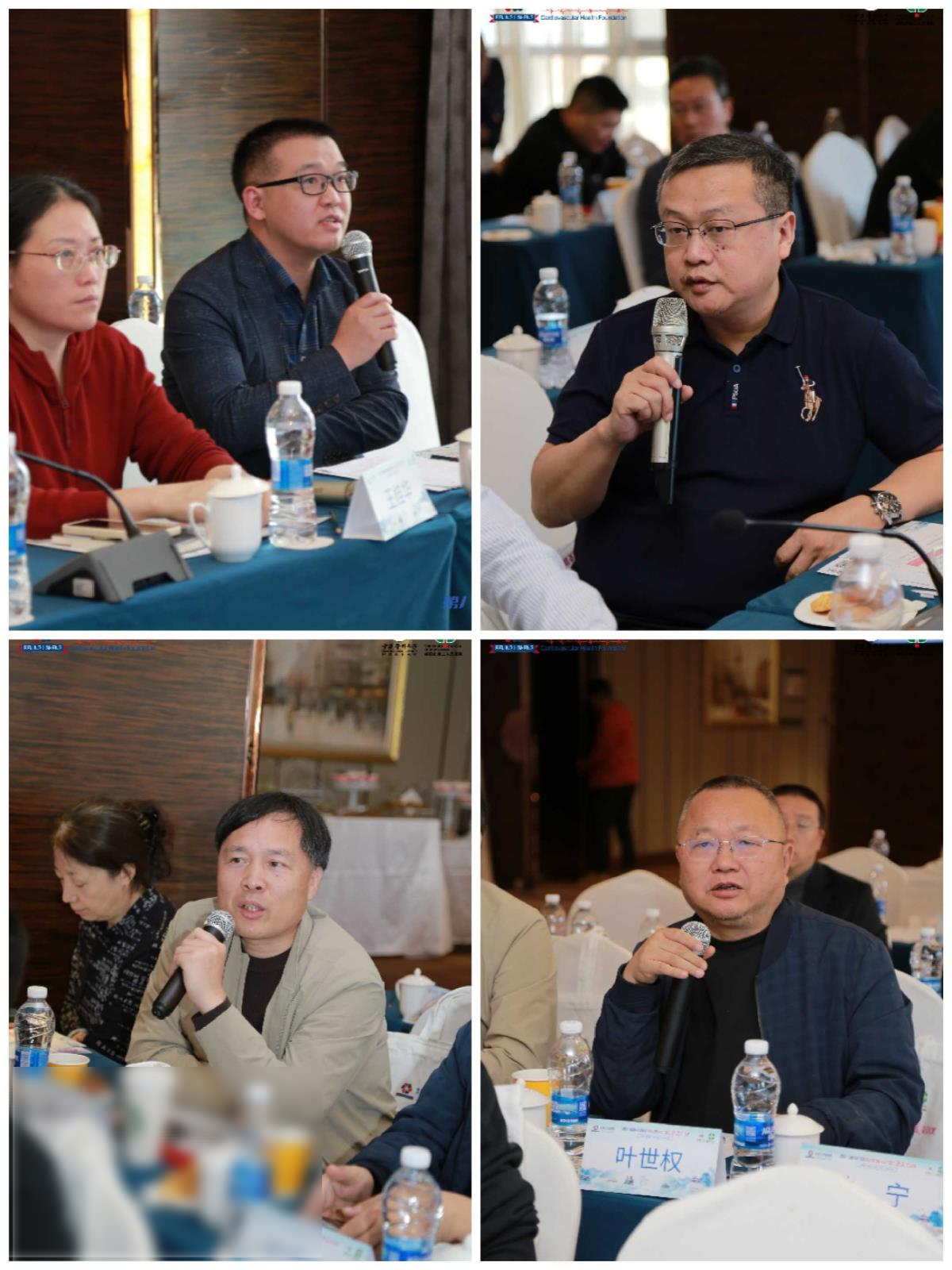 图片编辑.jpg 图片编辑.jpg