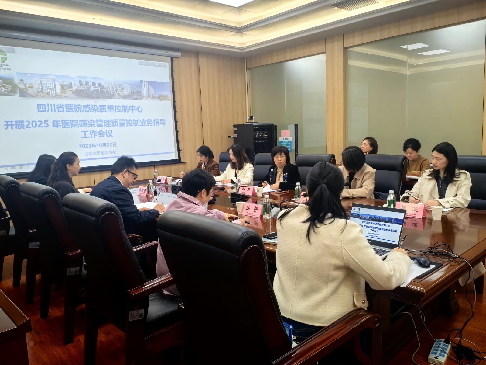 省市级院感质控中心专家组联合指导市三医院专项行动工作