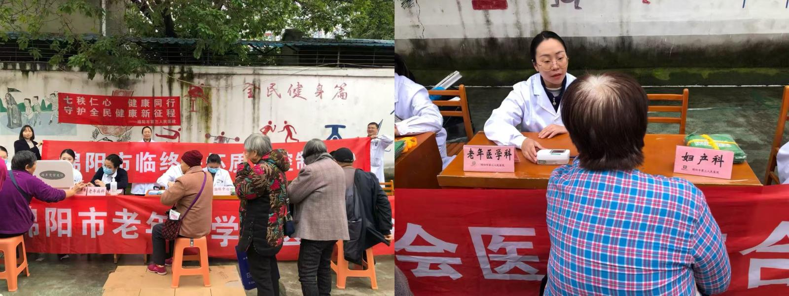 微信图片_20251029172257_14_3.jpg 微信图片_20251029172257_14_3.jpg