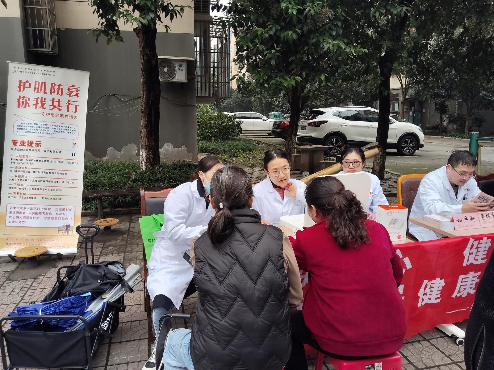 微信图片_20251104150312.jpg 微信图片_20251104150312.jpg