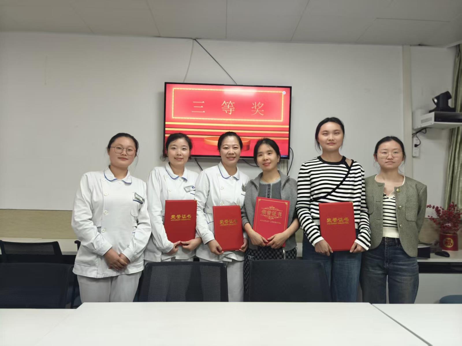 以赛促教，赋能成长 | 市三医院肾病科举行护士带教老师讲课比赛